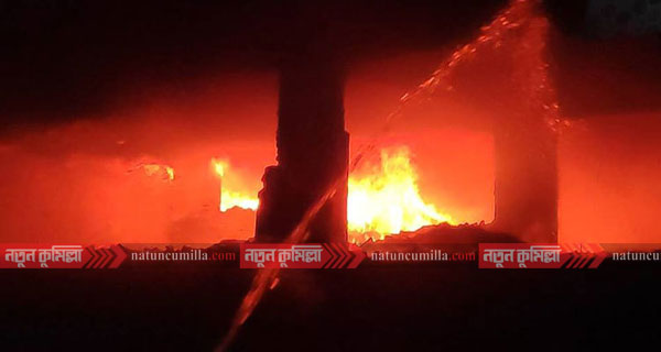 চকবাজারের ভয়াবহ আগুিকান্ডে ঝরলো ৬৬ প্রাণ