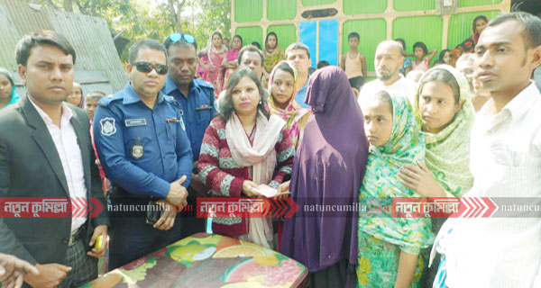 কুমিল্লায় কভার্ডভ্যান-অটোরিকশা সংঘর্ষে নিহত ২ পরিবারকে অনুদান