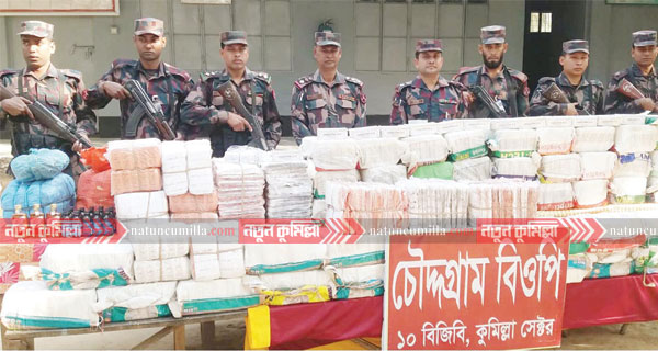 কুমিল্লায় দুই কোটি টাকার ভারতীয় যৌন উত্তেজক ট্যাবলেট জব্দ