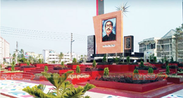 চট্টগ্রাম বিভাগে সেরা কুমিল্লা ভিক্টোরিয়া কলেজ