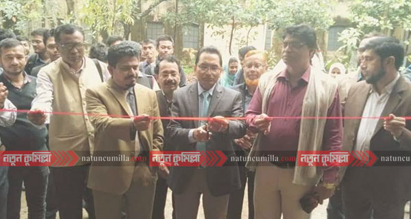 ভিক্টোরিয়া কলেজে ২ দিনব্যাপী বিজ্ঞান মেলার উদ্বোধন