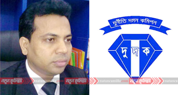 এফআইসিএল’র শামীম কবিরের বিরুদ্ধে দুদকের চার্জশিট