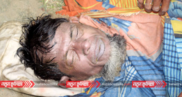 কুমিল্লায় বজ্রপাতে ডুবে যাওয়া মৎস্য কর্মীর লাশ উদ্ধার