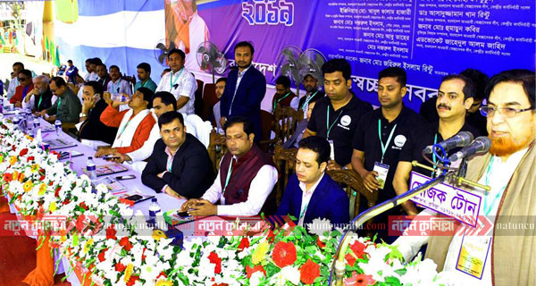 ‘বঙ্গবন্ধুর আদর্শ ধারণ করে মানুষের সেবা করবে স্বেচ্ছাসেবক লীগ’