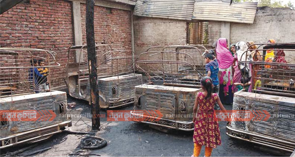 মুরাদনগরে সিএনজি গ্যারেজে দুর্বত্তদের আগুনে পুড়লো ১৭ অটোরিকশা