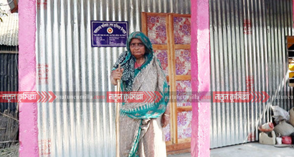 প্রধানমন্ত্রীর ঘরে কুমিল্লার বৃদ্ধা বানতের নেছা