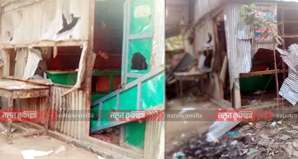 নাঙ্গলকোটে নারী নিয়ে সংঘর্ষ; বাড়িঘর ভাংচুর-লুটপাট : আটক ৬