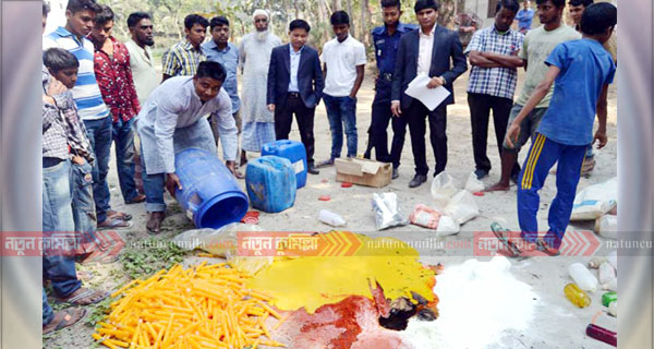 কুমিল্লায় রং আর স্যাকারিন দিয়ে তৈরি ম্যাঙ্গো জুস!