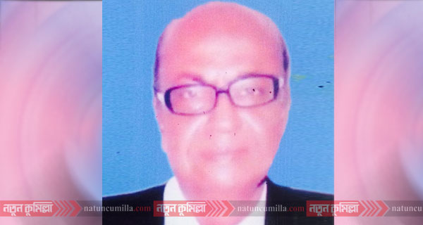 প্রতিজ্ঞা পরিষদের নির্বাহী সভাপতি আব্দুর রহিমের দাফন সম্পন্ন