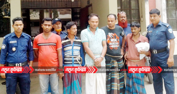 নাঙ্গলকোটে ভ্রাম্যমাণ আদালতে ৪ মাদকসেবীর কারাদণ্ড