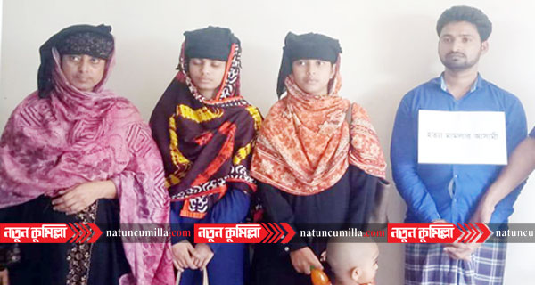 কুমিল্লায় আলোচিত কলেজ ছাত্র আরিফ হত্যা মামলায় প্রেমিকাসহ আটক ৪