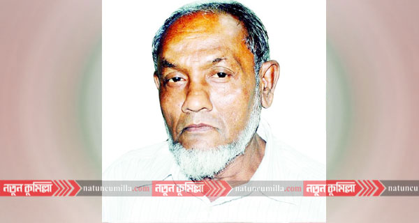 আমাদের কুমিল্লার ম্যানেজার মোশাররফ আর নেই