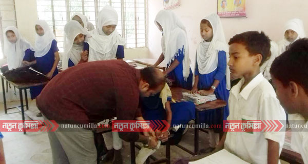 চৌদ্দগ্রামে প্রাথমিক বিদ্যালয়ে ‘বাইরে ফিটফাট, ভিতরে সদরঘাট’