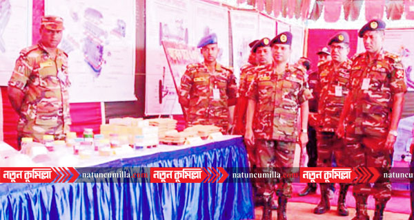 কুমিল্লায় সমরাস্ত্র প্রদর্শনী চলবে ৩১ মার্চ পর্যন্ত