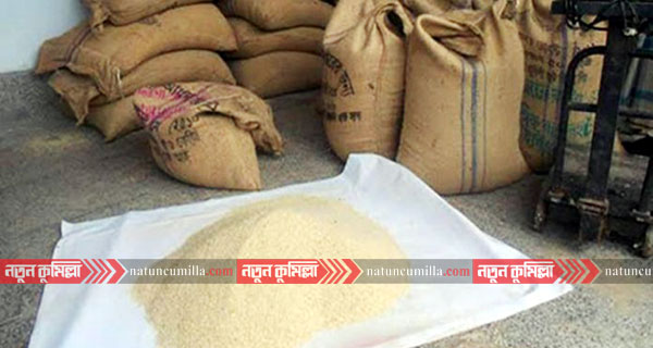 অনিয়মের দায়ে প্যানেল চেয়ারম্যানসহ তিন মেম্বারের বিরুদ্ধে মামলা