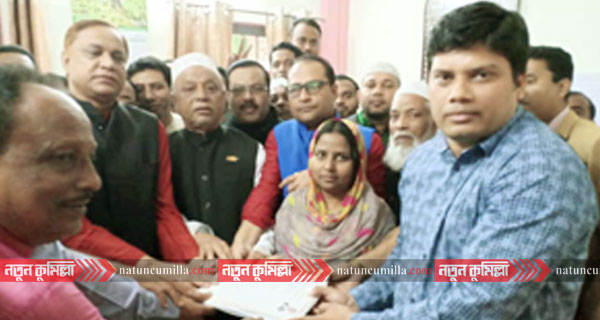 বুড়িচং উপজেলায় ১২ প্রার্থীর মনোনয়নপত্র দাখিল