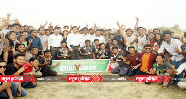 কুবি’র আন্তঃবিভাগ ক্রিকেটে চ্যাম্পিয়ন সাংবাদিকতা বিভাগ