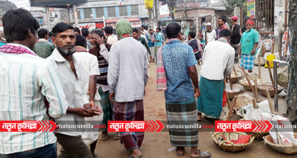 কুমিল্লায় বহু বছর ধরে চলছে মানুষ কেনা-বেচার হাট!