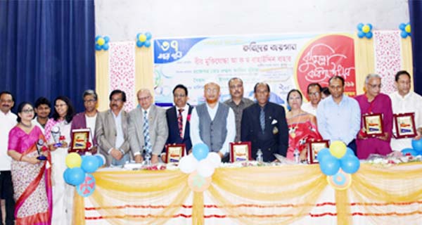 উষসী পরিষদের ৩৭ বছর পূর্তিতে কুমিল্লায় উৎসব