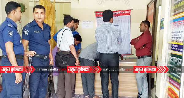 নাঙ্গলকোট ভ্রাম্যমান আদালতে ভুয়া চিকিৎসকসহ চার প্রতিষ্ঠানে জরিমানা