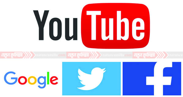 ফেসবুক, ইউটিউবের বিজ্ঞাপনে ভ্যাট দেয়ার নির্দেশ