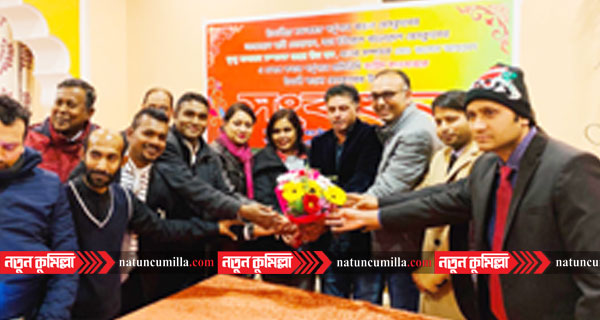 ইতালিতে পর্তুগাল প্রবাসী সাংবাদিকদের সংবর্ধনা