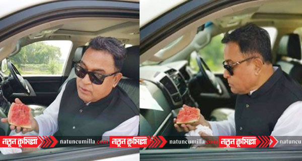 বিশ্বজুড়ে ভাইরাল অর্থমন্ত্রীর তরমুজ খাওয়ার ছবি