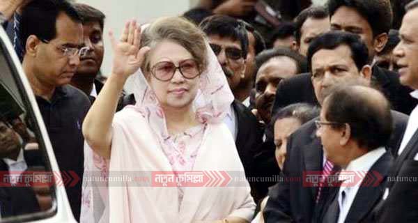 চৌদ্দগ্রামের মামলায় খালেদা জিয়ার বিরুদ্ধে চার্জ গঠন আবারও পেছালো