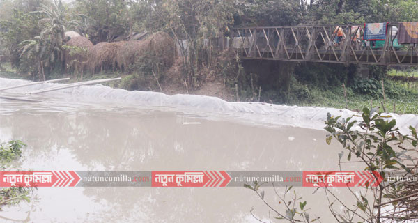 কুমিল্লায় ড্রেজার দিয়ে ভরাট হচ্ছে সরকারি খাল!