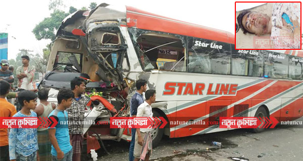 চৌদ্দগ্রামে ওভারটেক করতে গিয়ে চালকসহ নিহত ২
