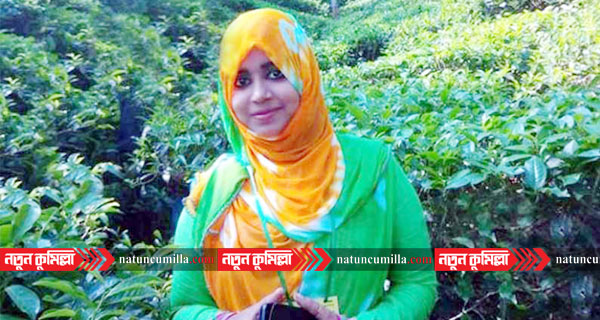 ৩৯ মাসেও শেষ হয়নি তনুর ডিএনএ পরীক্ষা আর ম্যাচিং