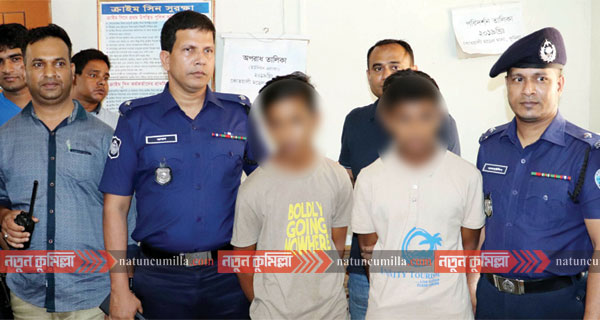 গ্রুপিংয়ের বলি কুমিল্লা মডার্ণ স্কুলের স্কুলছাত্র মিরন