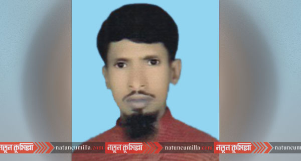 কুমিল্লায় ইউপি সদস্যসহ তিন ইয়াবা ব্যবসায়ী কারাগারে