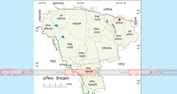 ৯ প্রহরীকে ফাঁকি দিয়ে চান্দিনা উপজেলা পরিষদের পাঁচ দপ্তরে চুরি!