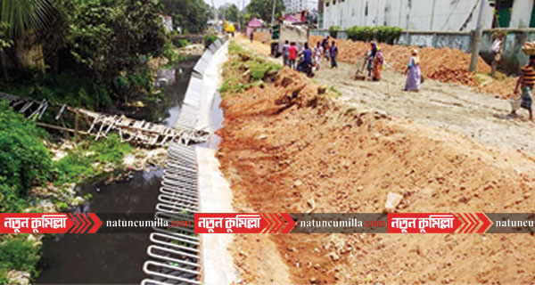 কুমিল্লায় কাজ শেষ হওয়ার আগেই ১০ কোটি টাকার ওয়াল ধস!