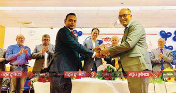 পর্তুগাল মাল্টিকালচ্যারাল একাডেমি’র সভাপতি সম্রাটের সম্মাননা লাভ