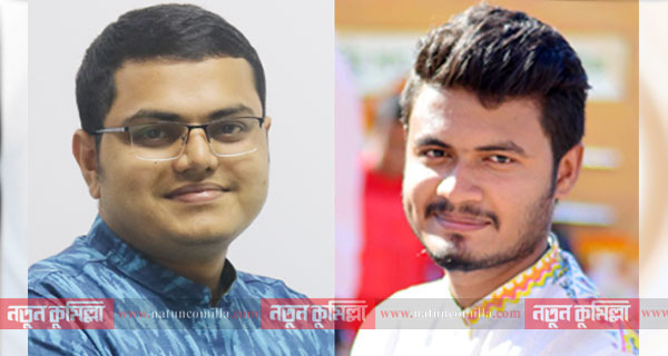 নতুন কুমিল্লার মাহদী কুভিক সাংবাদিক সমিতির সভাপতি নির্বাচিত