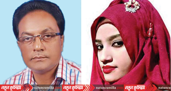 নুসরাত হত্যাকাণ্ডে পুলিশ ম্যানেজকারী আ.লীগ নেতা আটক