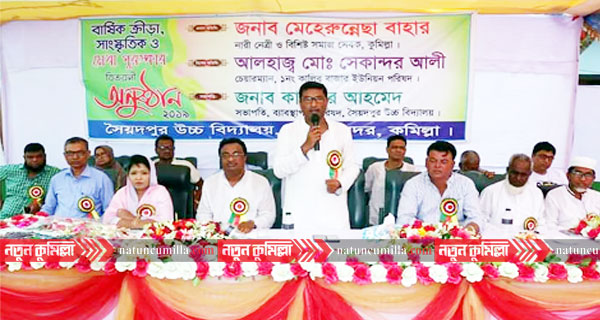 সামাজিক অবক্ষয় রোধে মানসিকতার উন্নয়ন ঘটাতে হবে: এড. টুটুল