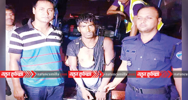 মহাসড়কের কুমিল্লার অংশে পুলিশের গাড়িতে ডাকাতি; আটক ১