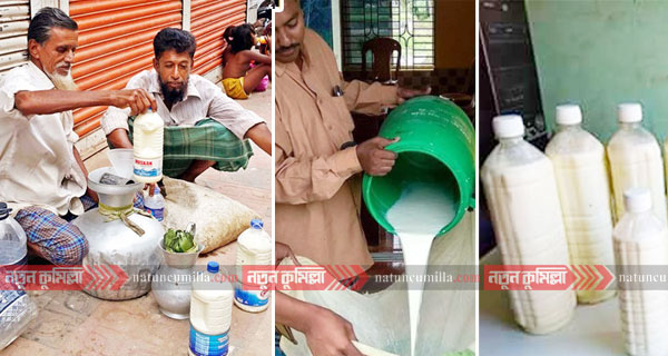 কুমিল্লায় বিক্রি হচ্ছে পানি ময়দা অ্যারারুট মিশ্রিত দুধ!