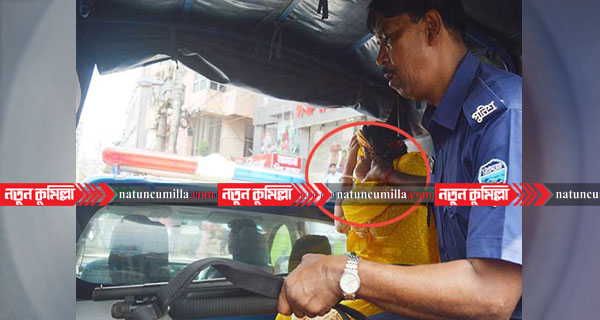 কুমিল্লা মহানগরীতে ছিনতাইকালে নারী ছিনতাইকারী আটক!