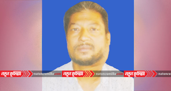 ক্যান্সারে আক্রান্ত চৌদ্দগ্রামের শাহআলম বাঁচতে চায়