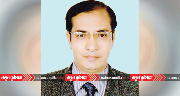 অটিজম ফউন্ডেশনের উপদেষ্টা হলেন কুমিল্লা গাজী এমদাদ