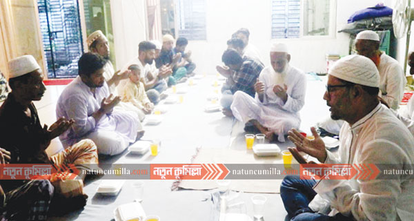 মুরাদনগরে যুবকদের উদ্যোগে ইফতার মাহফিল অনুষ্ঠিত