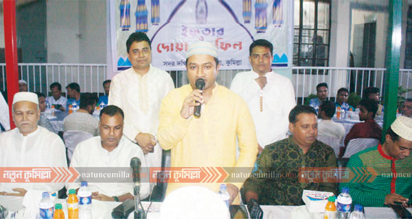 কুমিল্লা সদর দক্ষিণ মডেল থানার ইফতার মাহফিল অনুষ্ঠিত