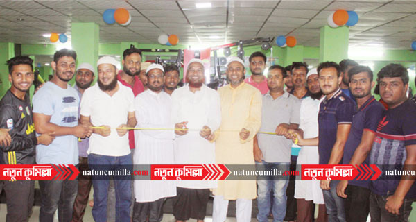 পদুয়ার বাজার বিশ্বরোডে ফিটনেস ম্যানিয়া জিম’র উদ্বোধন