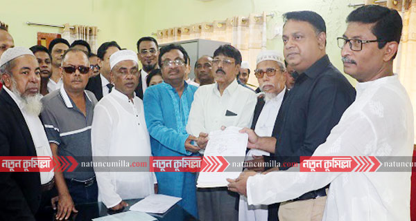 কুমিল্লা সদরে আ.লীগের বিদ্রোহীসহ ৩ জনের মনোনয়ন জমা