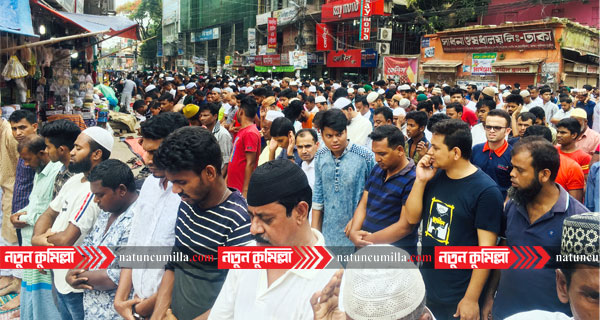 জুমাতুল বিদায় কুমিল্লায় মসজিদগুলোতে মুসল্লিদের ঢল