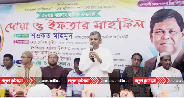 “আন্দোলনের মধ্য দিয়েই খালেদা জিয়াকে মুক্ত করা হবে”